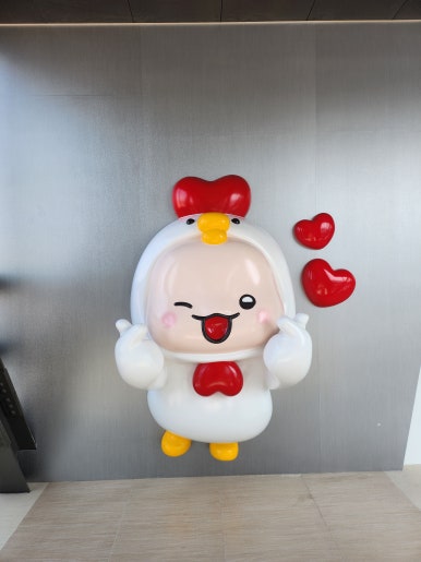 새별문화 이미지