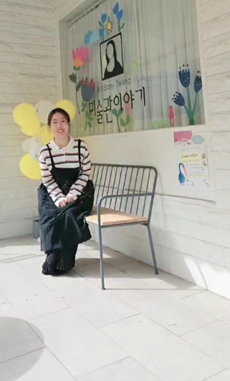 미술관이야기아르떼부산동래 이미지