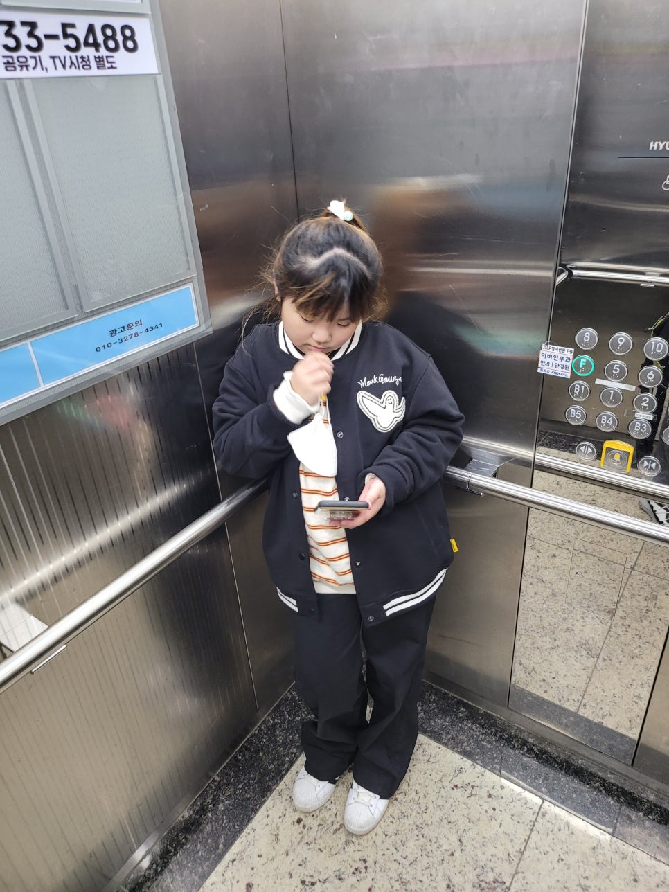 스타이비인후과의원 이미지