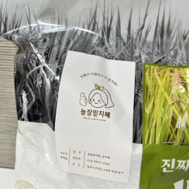 농장믿지혜 이미지