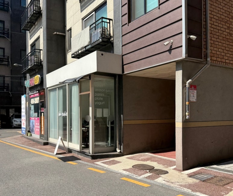 비에이치테이블 이미지