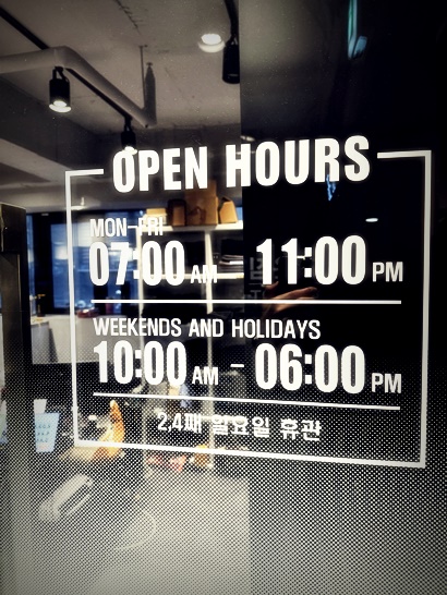 신림헬스 고운짐 이미지