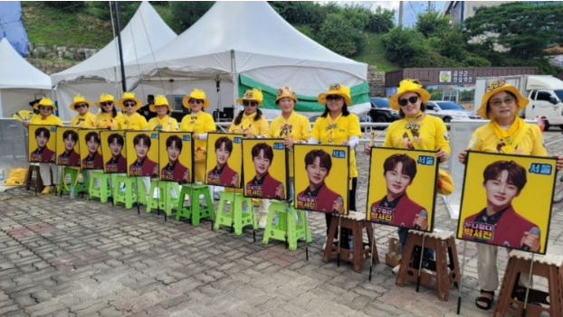 닻별 이미지