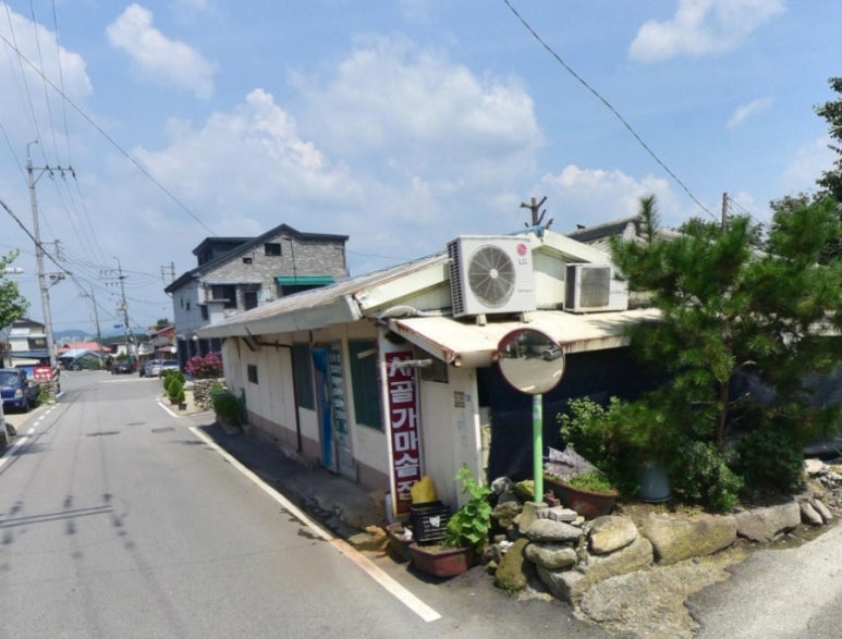 전주청국장 이미지