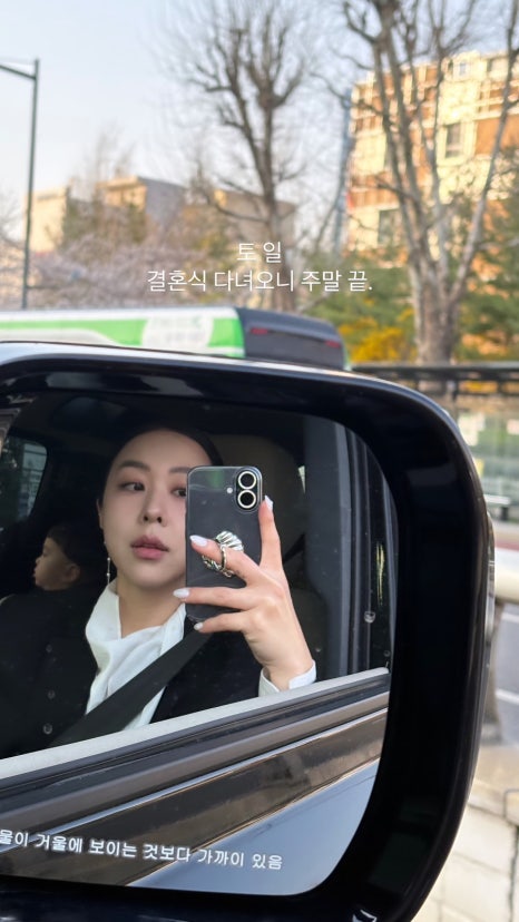 재재뷰티네일 이미지