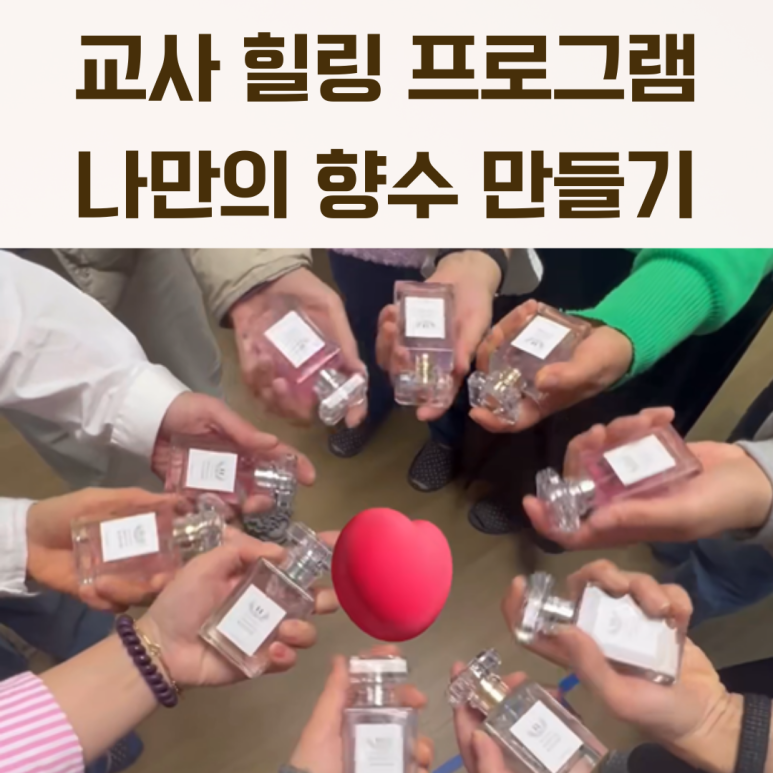 시립평택항어린이집 이미지
