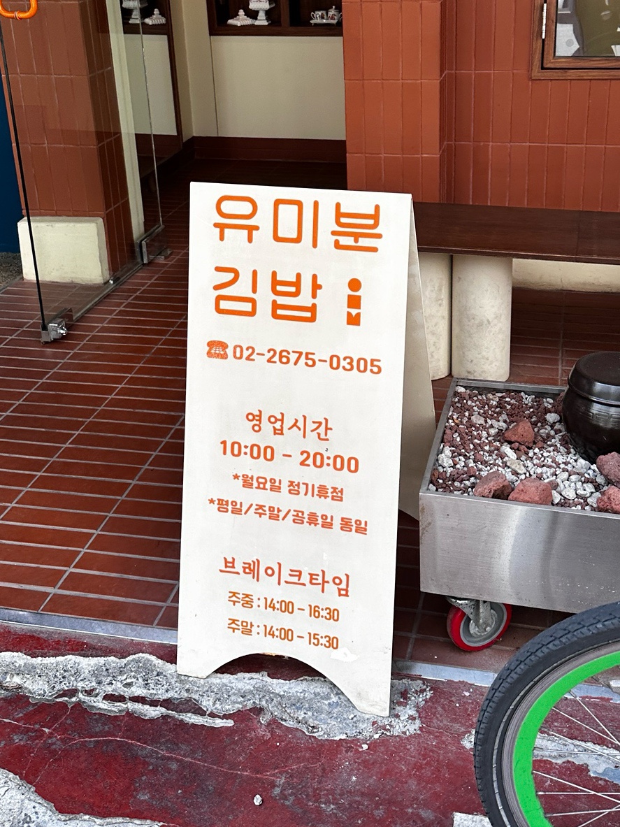 소정담 이미지
