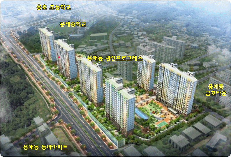 용호식자재마트 이미지