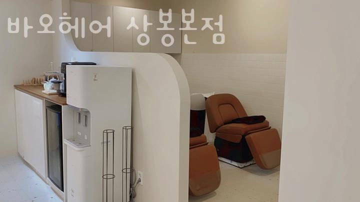 헤어#바오 이미지