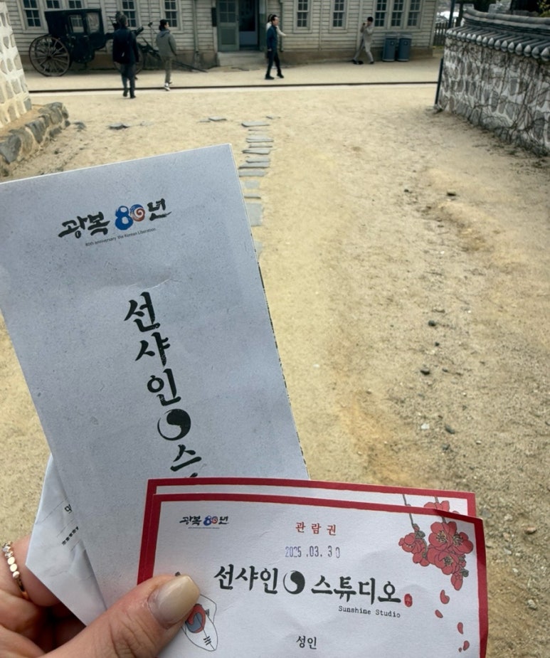 성신당 이미지