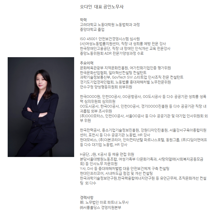 (주)선진FS 이미지