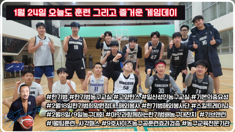 한스시스템운영 이미지