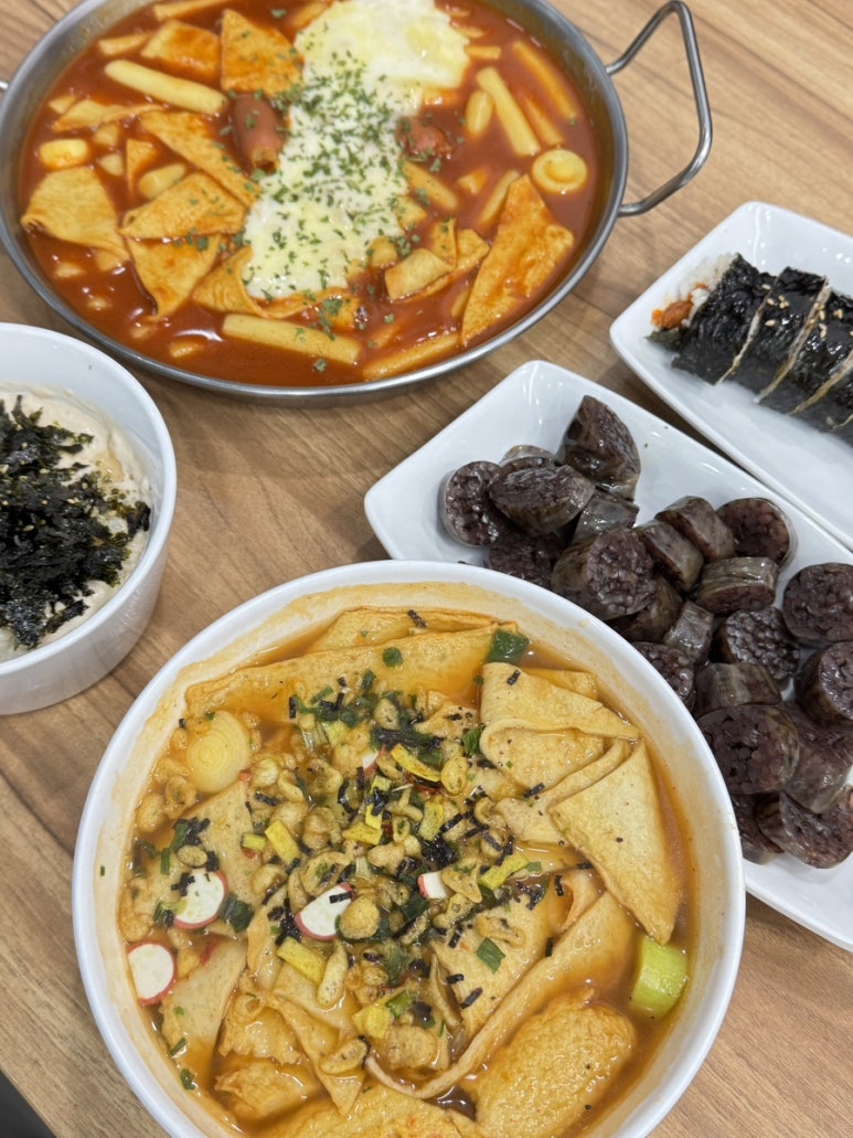 떡불킹울산대점 이미지