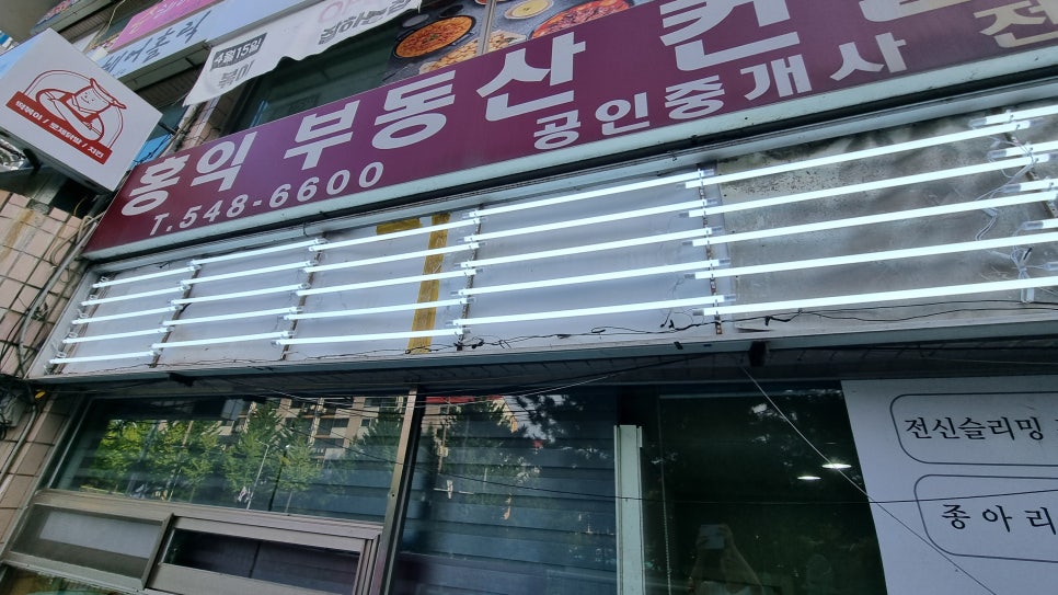 움찬광고기획 이미지