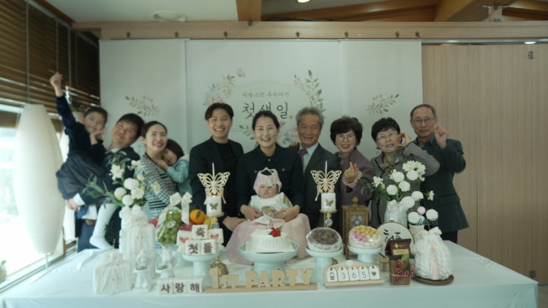 아기식당 안산점 이미지
