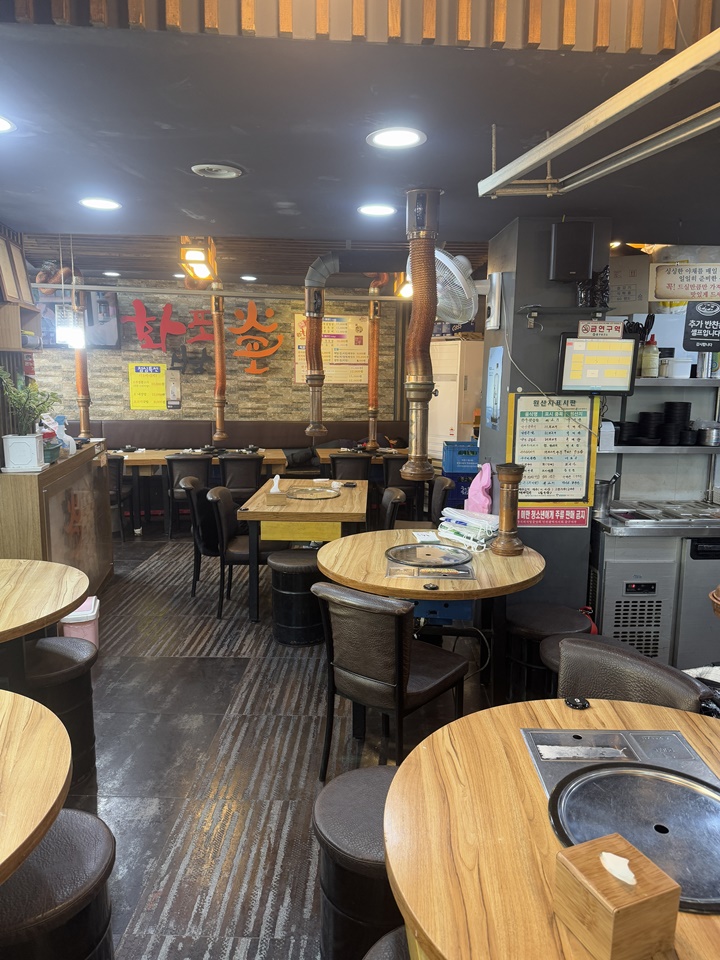 신포동식당 이미지