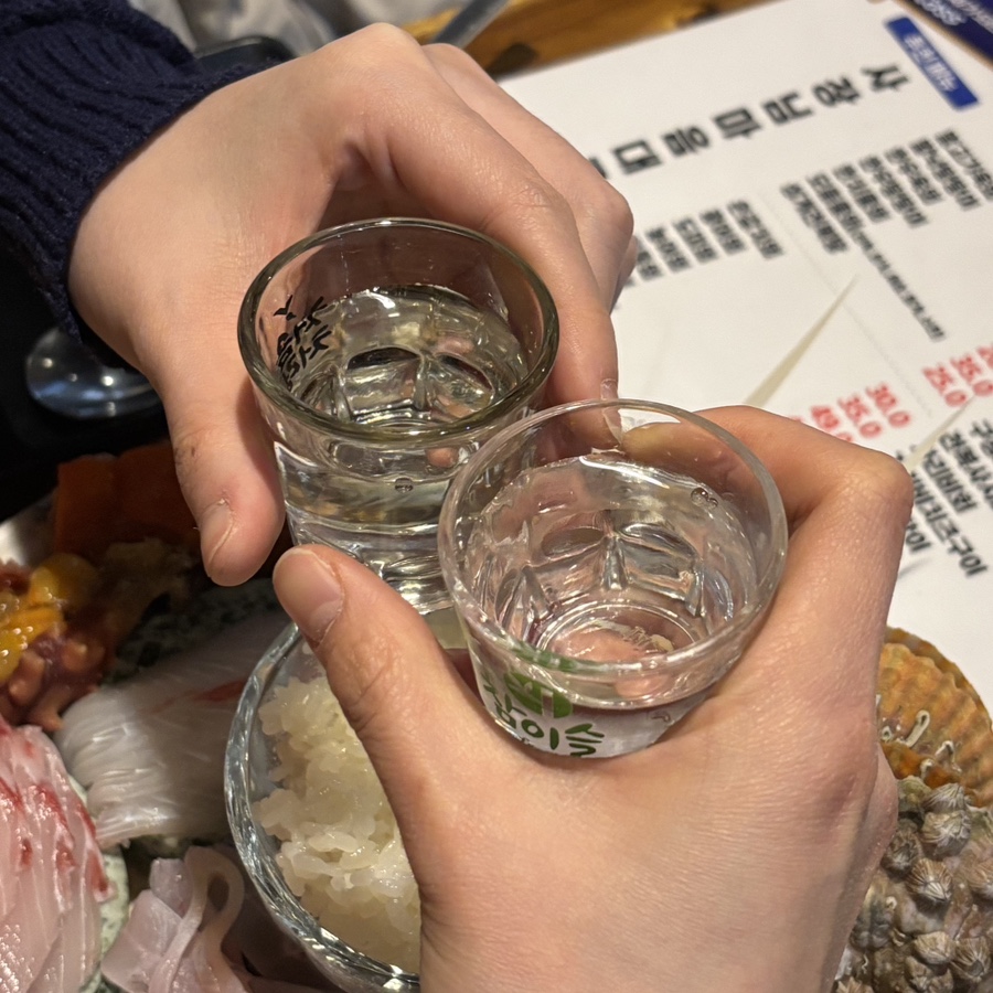 한잔해포차 이미지
