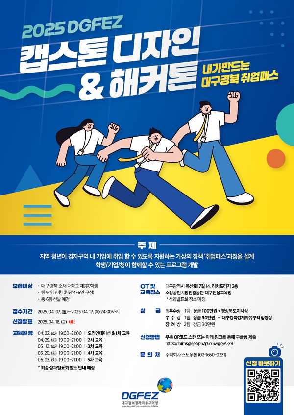 청디자인 이미지