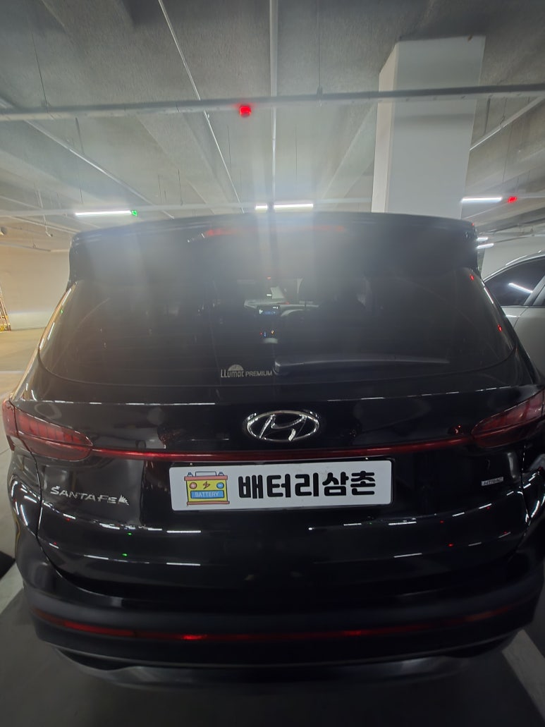 총각밧데리 이미지