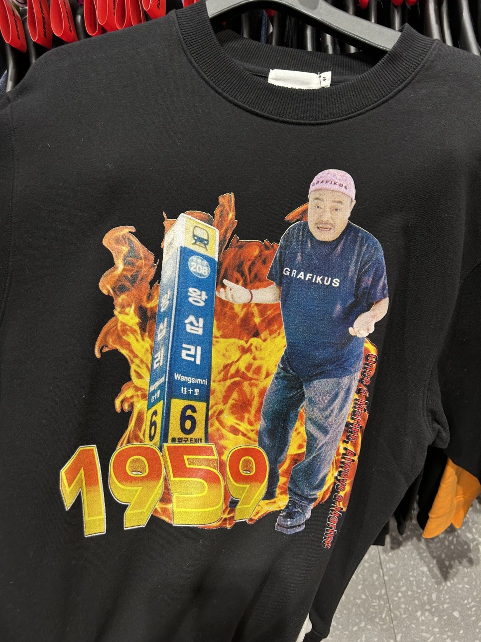 아정한식부페 이미지