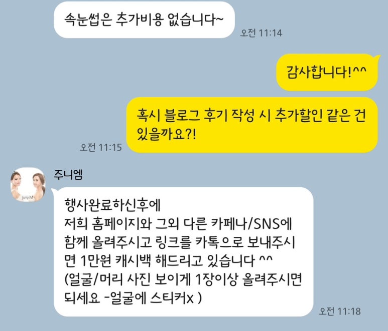 비르헤어 이미지