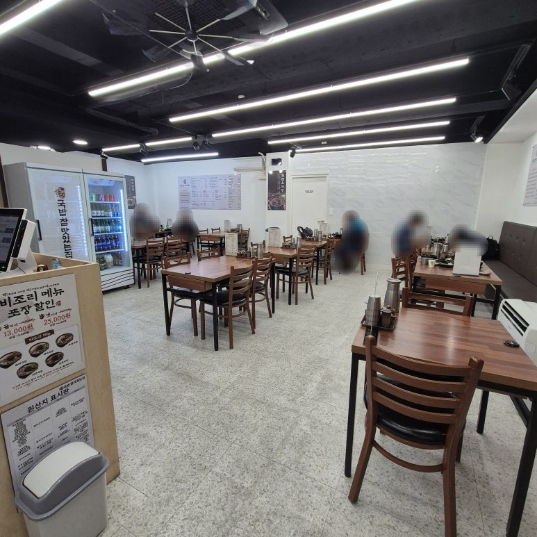 국밥참맛있는집 대구동성로점 이미지