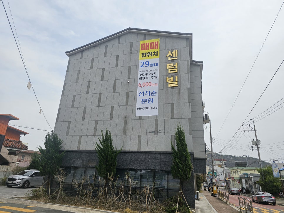 (주)호연지기 이미지