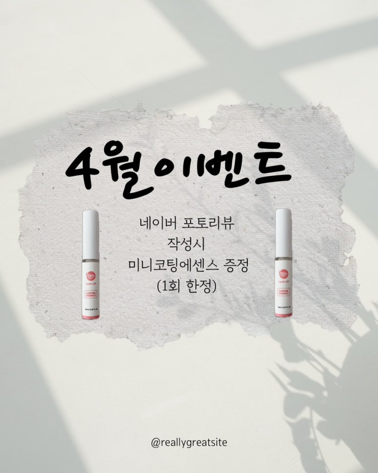드로우앤유 이미지