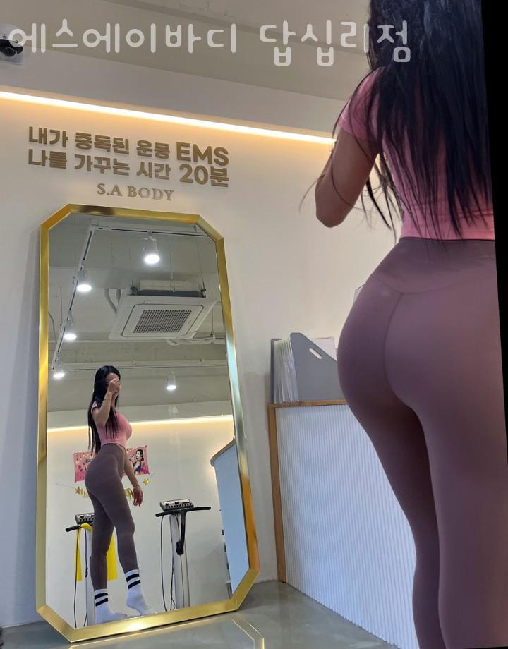 에스에이바디 이미지