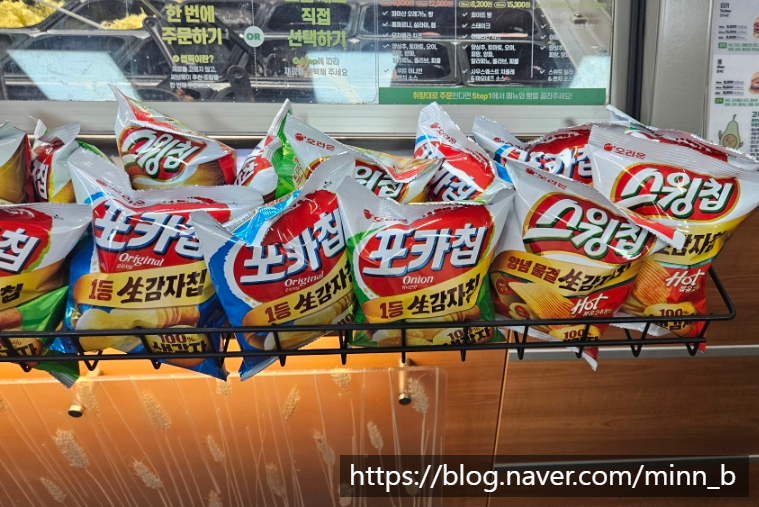 써브웨이용산전자랜드점 이미지
