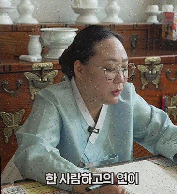 보니즈 이미지
