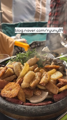 백마야장소곱창 이미지