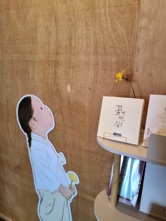 벨벨왓 이미지