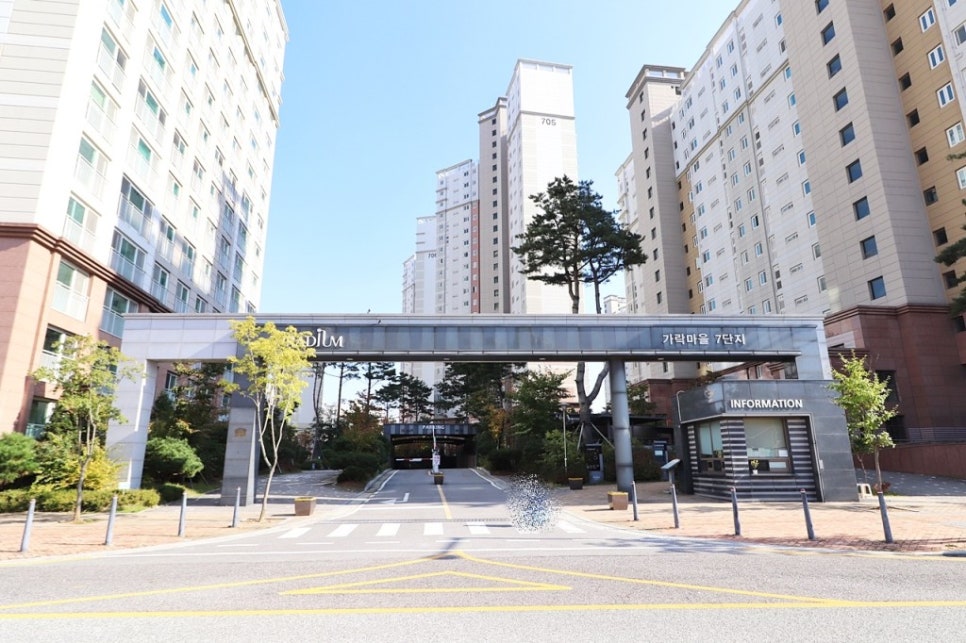 프라디움 이미지