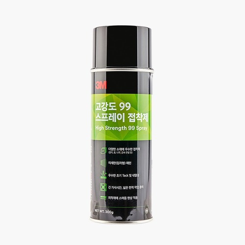 삼익상사 이미지