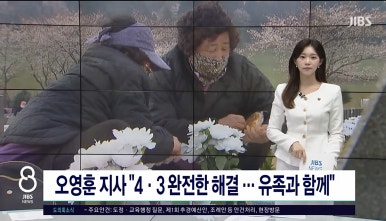 스피치엠 이미지