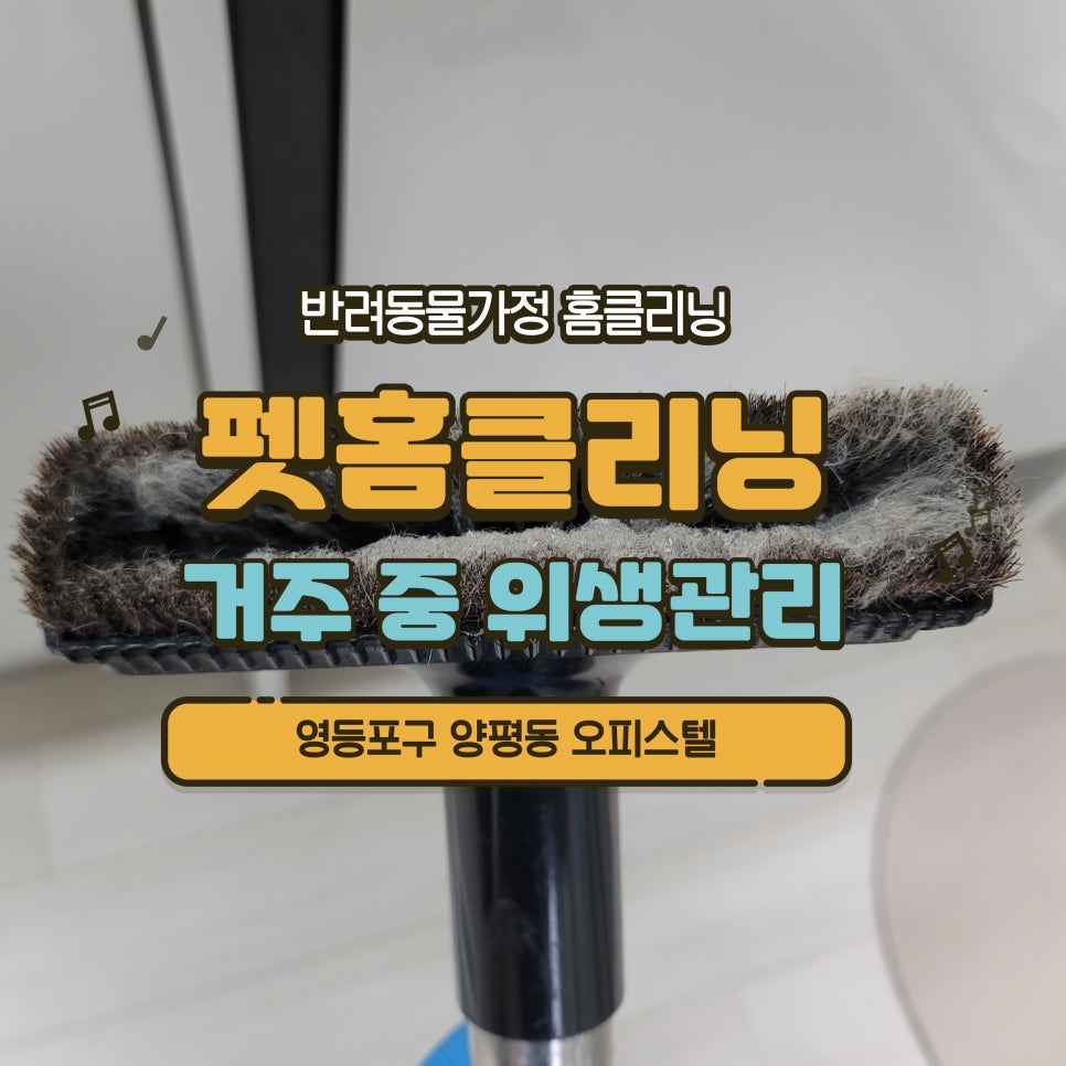 (주)더블헬스케어 이미지