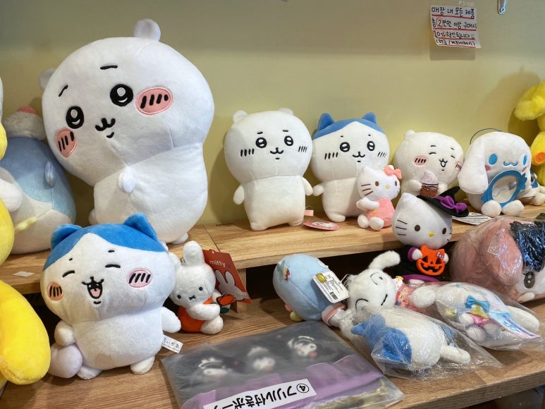 요미토이 이미지