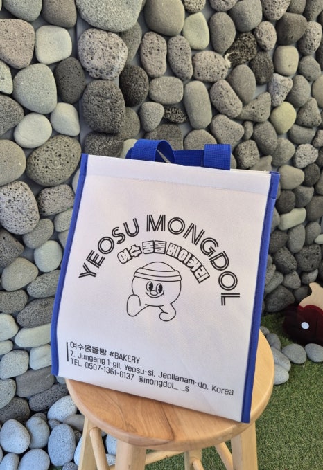 몽돌베이커리 이미지