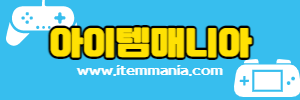 인투아워 이미지