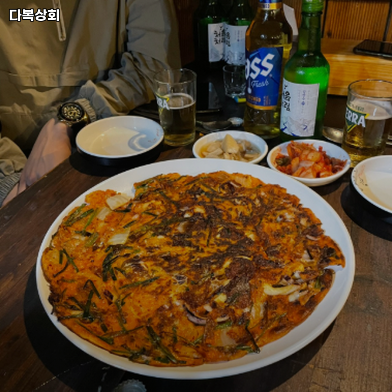 용인상회 이미지