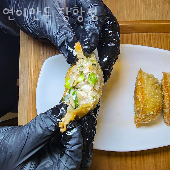 연이만두 이미지