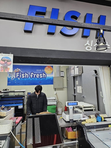 영주상사 이미지