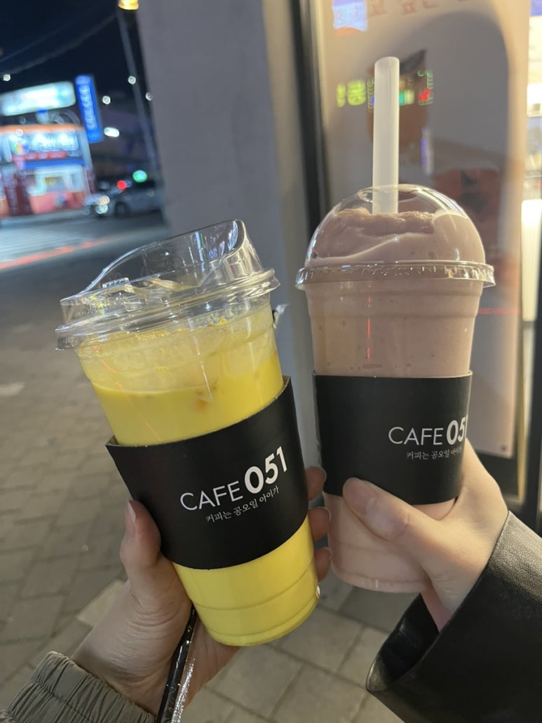 카페051장림점 이미지