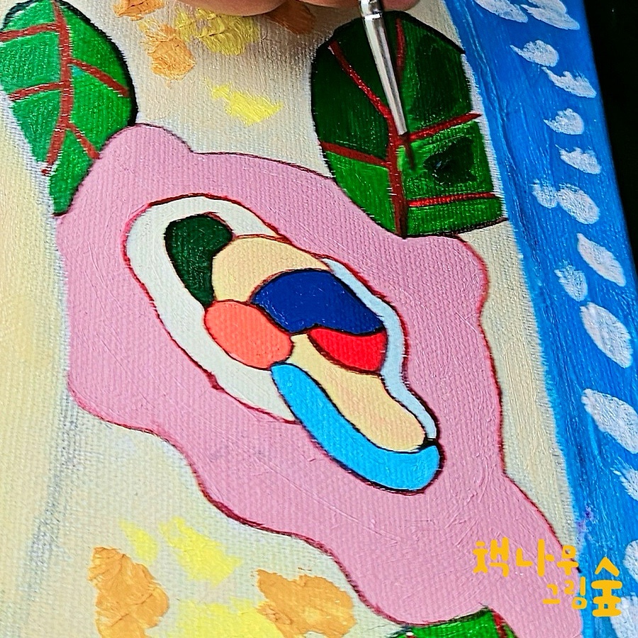 그림숲 이미지