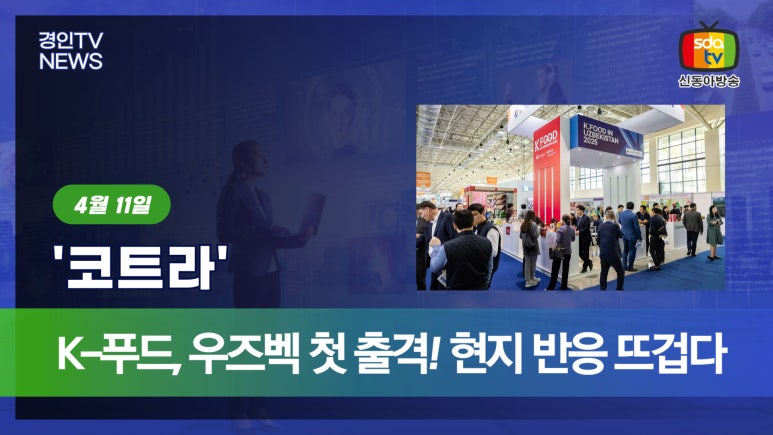 반한푸드 이미지