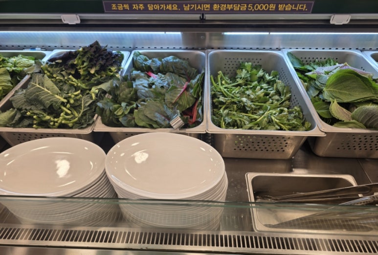 대박집 팔거역점 이미지