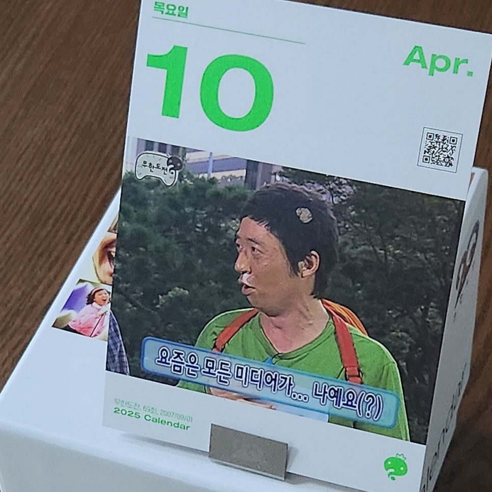 희 사랑채 이미지