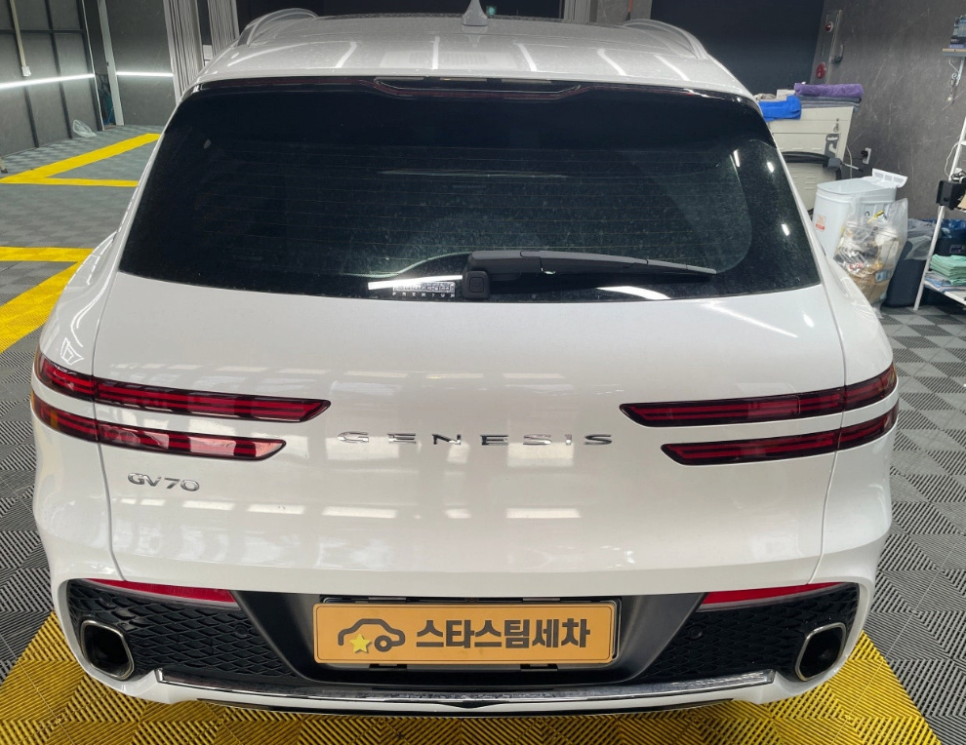 가장손세차장 이미지