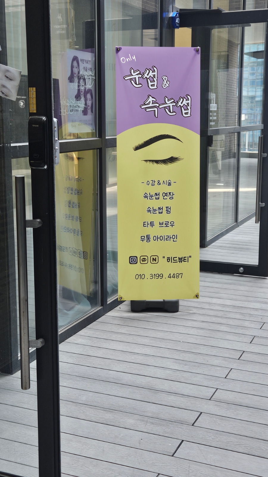 케이에프씨 수유역점 이미지